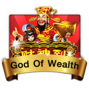 918Kiss-เกมสล็อต-God-of-Wealth-300x300