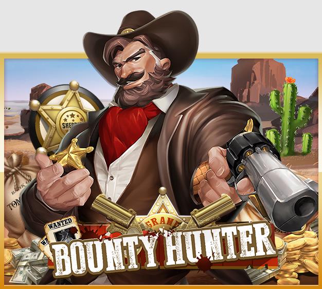 918kiss bounty hunter สล็อตออนไลน์ รับ เครดิตฟรี 100