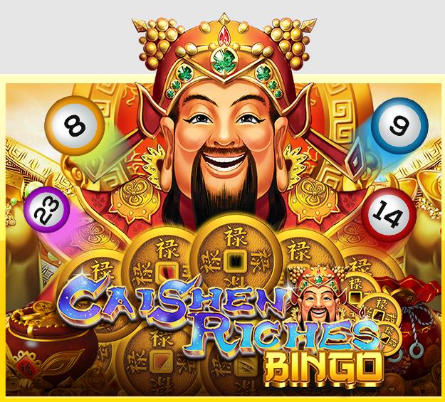 918kiss Caishen Riches Bingo เกมสล็อต ออนไลน์ ได้เงินจริง168