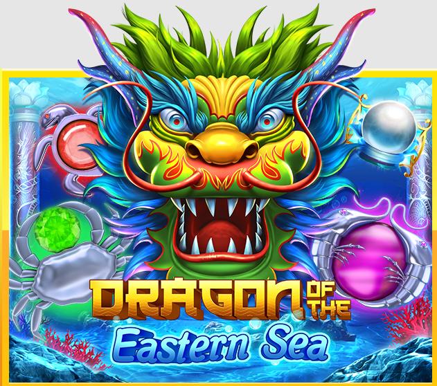 918kiss_Dragon_Of_The_Eastern_Sea