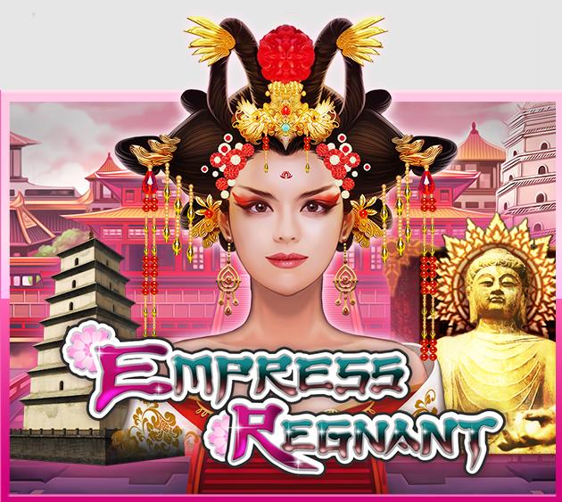 918kiss Empress Regnant เกมสล็อต ออนไลน์ ได้เงินจริง 2022