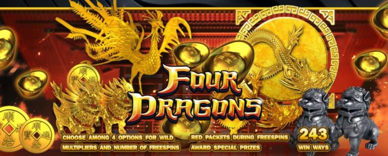 918kiss Four Dragons Slot สล็อต เว็บตรงไม่ผ่านเอเย่นต์ 2022