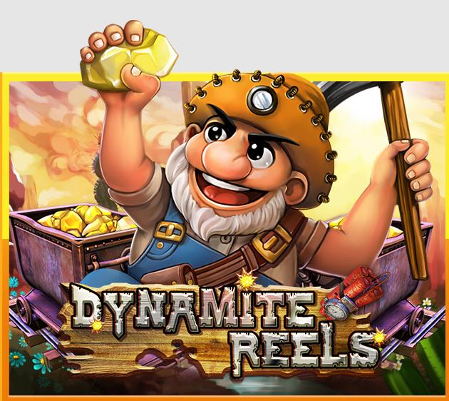 918kiss Dynamite Reels เกมออนไลน์ได้เงินจริง สมัครเล่นฟรี