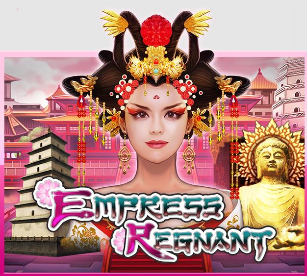 918kiss Empress Regnant สล็อตออนไลน์ ฟรีเครดิต 2022