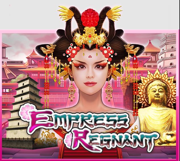 918kiss Empress Regnant Slot เกมสล็อต ออนไลน์ ได้เงินจริง168