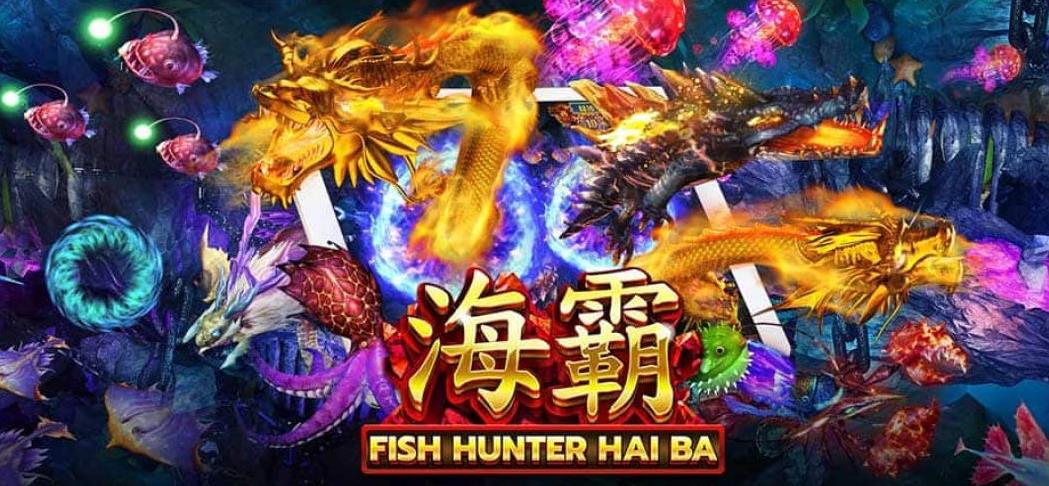 18kiss_Fish_Hunter_Haiba_2022