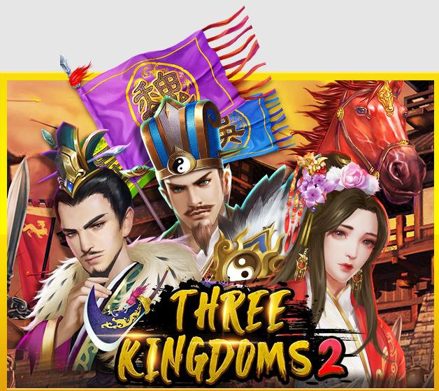 918kiss Three Kingdom 2 Slot สล็อตออนไลน์ฟรีเครดิต 2022