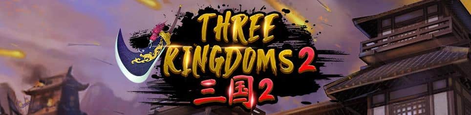 918kiss_Three_Kingdoms2_เกมใหม่ล่าสุด