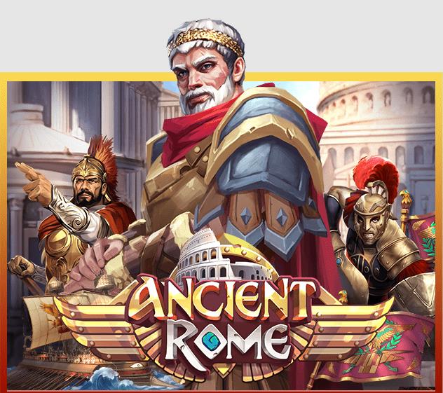 918kiss Ancient Rome Slot สล็อต เครดิตฟรี 100 ไม่ต้องแชร์