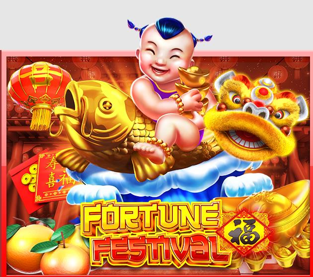 918kiss Fortune Festival Slot เว็บสล็อต เครดิต ฟรี  100