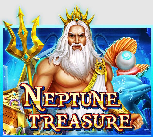 918kiss Neptune Treasure  เว็บสล็อตเครดิตฟรี 100 ไม่ต้องแชร์