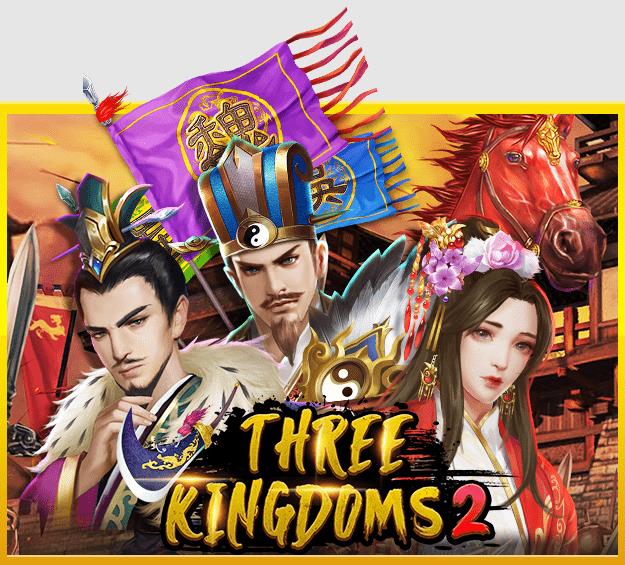 918kiss Three Kingdoms 2 Slot  สล็อตออนไลน์ฟรีเครดิต2022