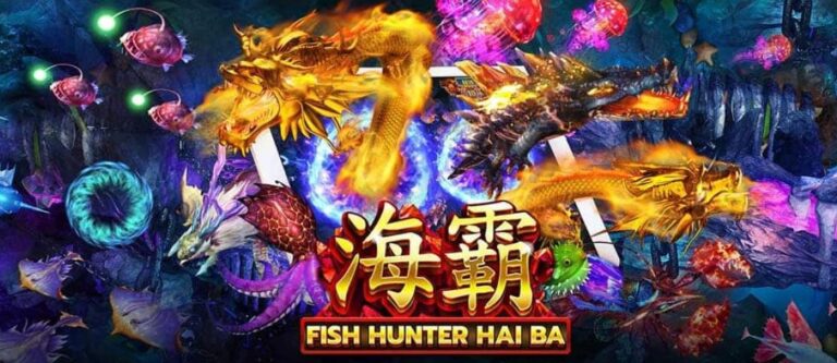 918kiss Fish Hunter Haiba เกมสล็อต ออนไลน์ ได้เงินจริง168