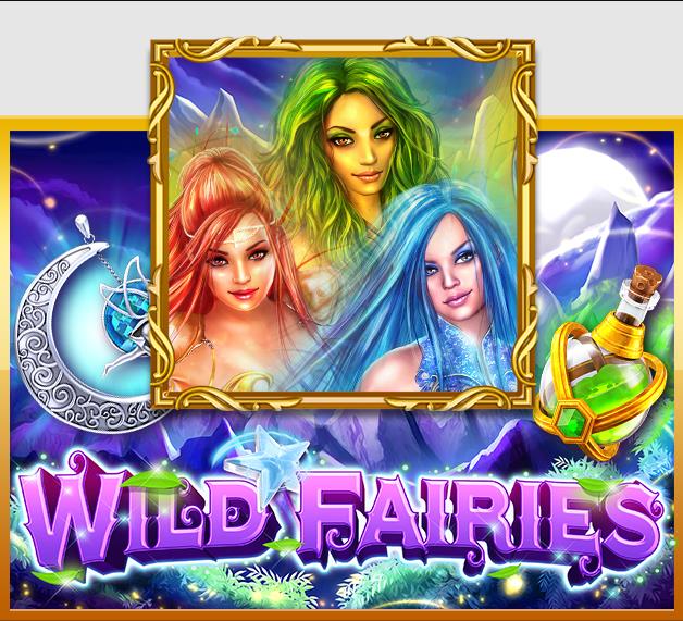 918kiss Wild Fairies สล็อตออนไลน์ สมาชิกใหม่ รับ เครดิตฟรี