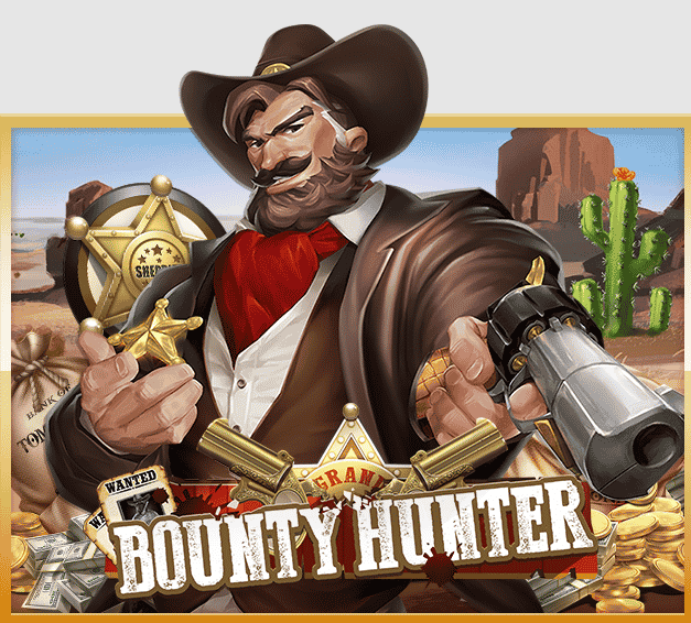 918kiss Bounty Hunter สล็อตออนไลน์ สมาชิกใหม่ รับ เครดิตฟรี
