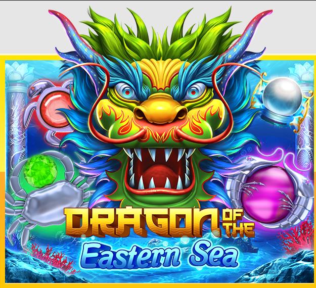 918kiss Dragon Of The Eastern Sea สล็อตออนไลน์ฟรีเครดิต 2022