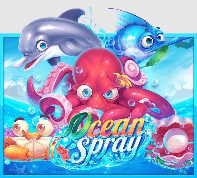918kiss Ocean Spray สล็อตออนไลน์ สมาชิกใหม่ รับเครดิตฟรี 100